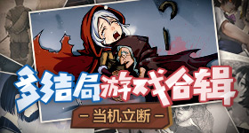 以为是被关心了其实是看错了