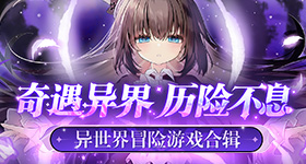 要分清执念和执念的区别