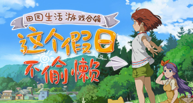 王鹤棣沈月